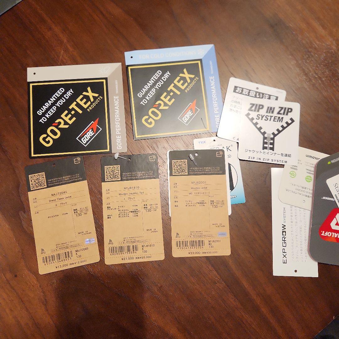 THE NORTH FACE マウンテンジャケット パンツ フリース 3点セット