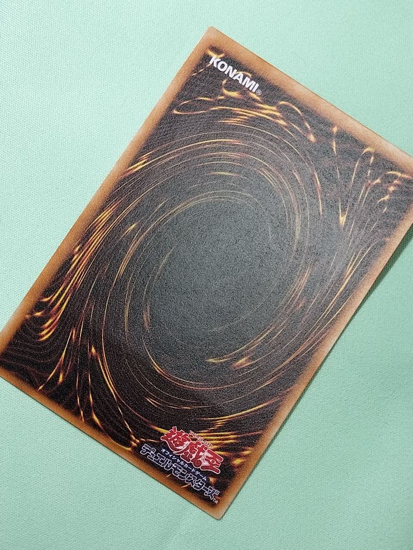 22時までまたゲリラ値下げ!1軍コレ『完美品級』不死王リッチー　レリーフ