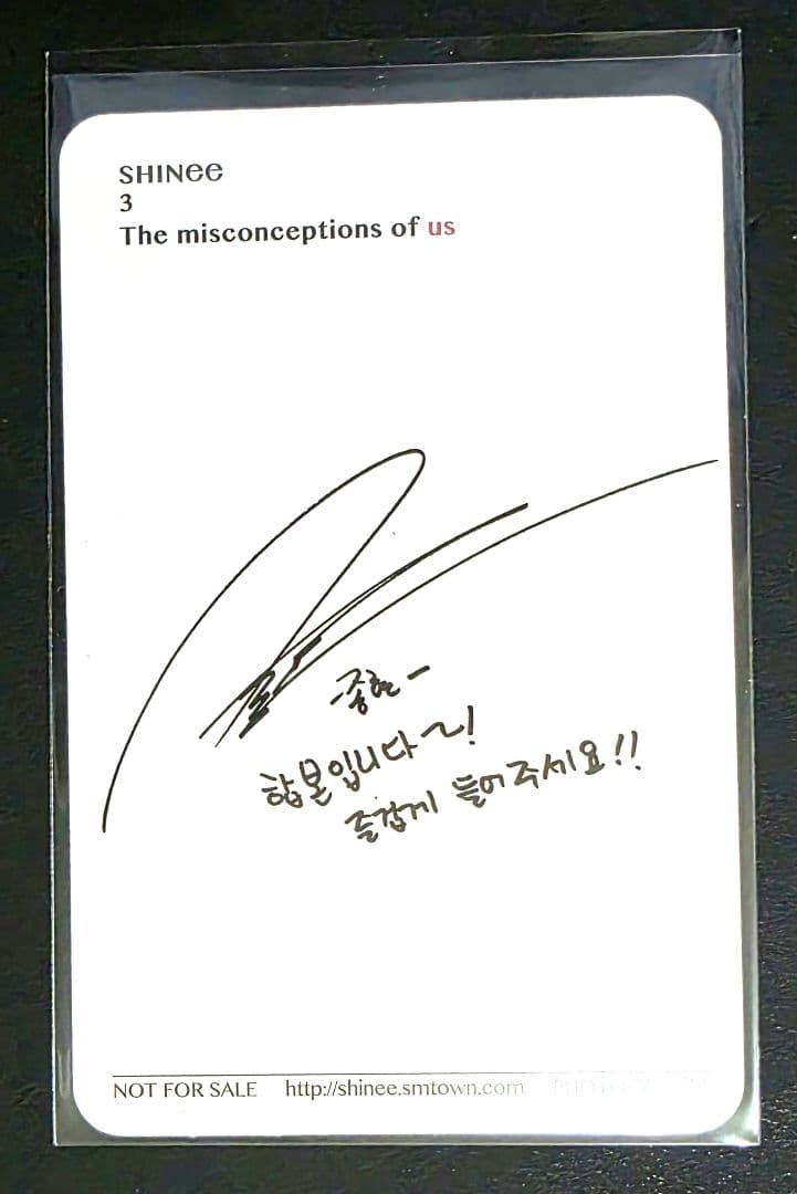 SHINee 韓国盤トレカ ジョンヒョン