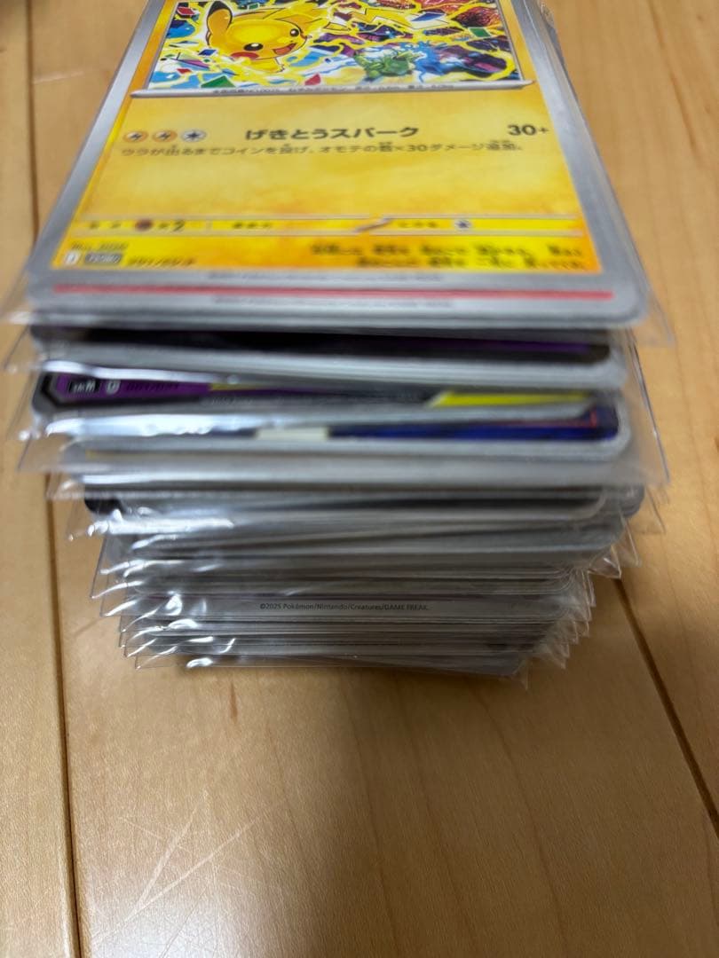 ポケモンカード引退品 タッグチーム 旧裏 GX SR AR MA RRRプロモ