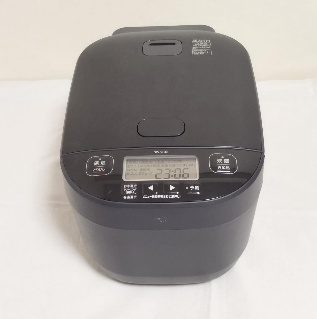 象印 圧力IH炊飯ジャー 豪熱大火力 1升 NW-YB18AM-BZ