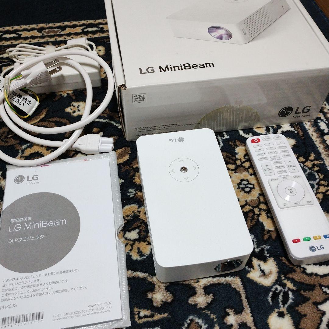 【正常動作品】LG MiniBeam LG PH30JG プロジェクター