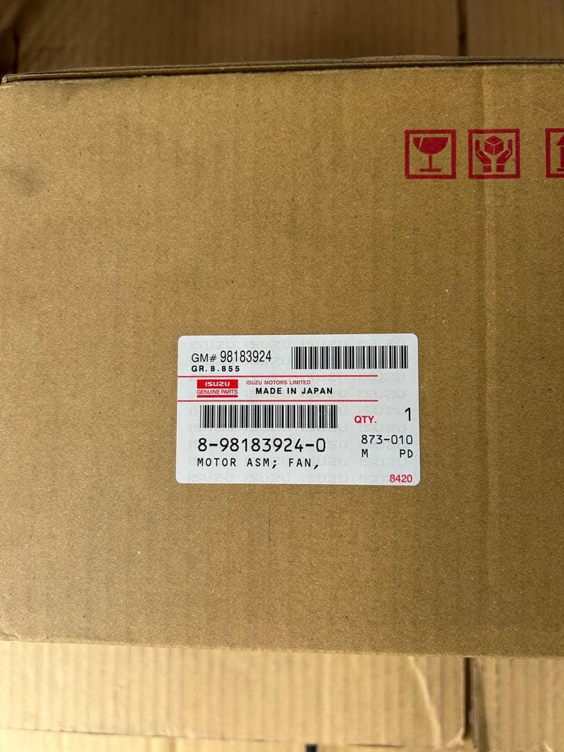 NMR85イスズエルフヒーターモーター新品未使用品8-98183924-0ブロア