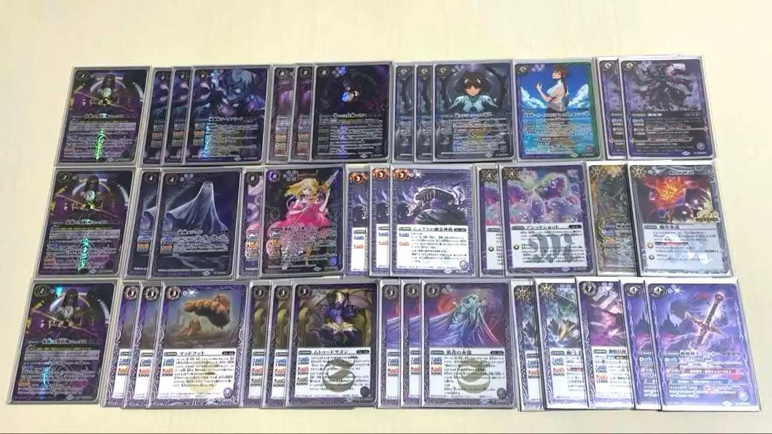 バトルスピリッツ　デッキ　 夜闇の契約神ニュクス　幽魔