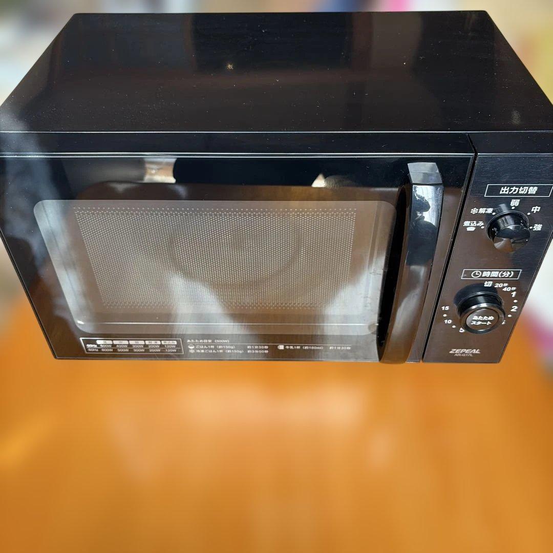 電子レンジ 2022年製