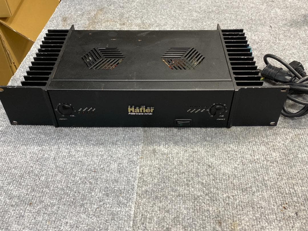 HAFLER P1500 パワーアンプ