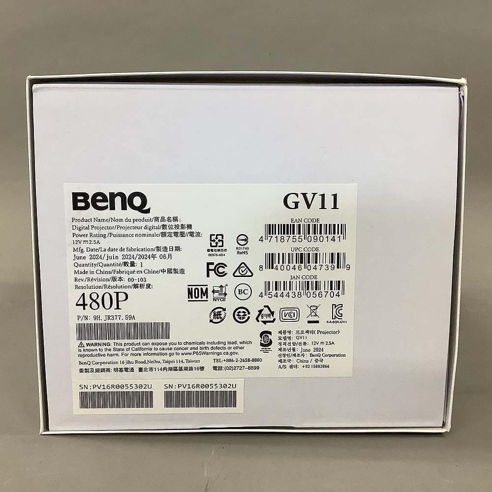 BenQ GV11 ポータブルプロジェクター