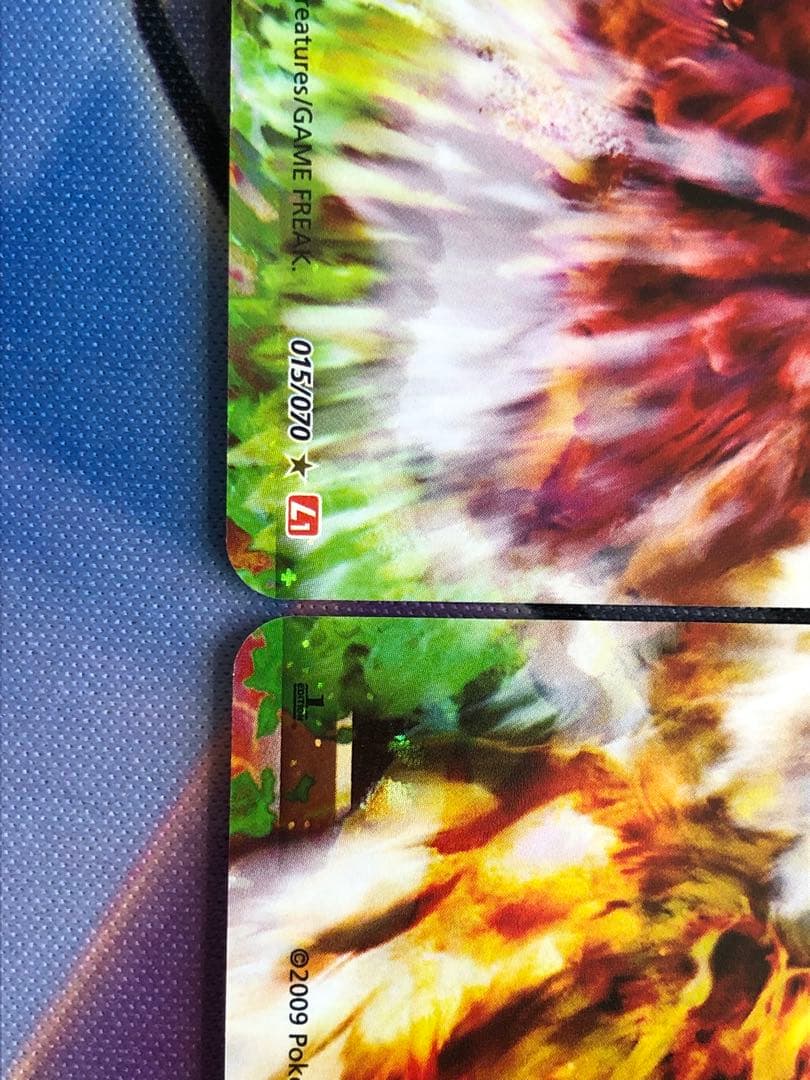 ポケモンカード　ホウオウ　レジェンド