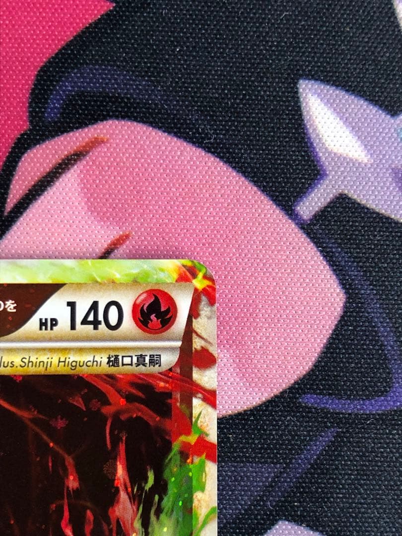 ポケモンカード　ホウオウ　レジェンド