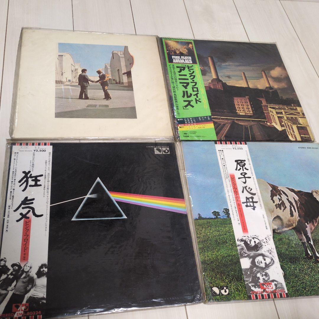 エ*オ様 ピンク・フロイドレコード4枚セット「狂気」　「炎」　「アニマルズ」　「