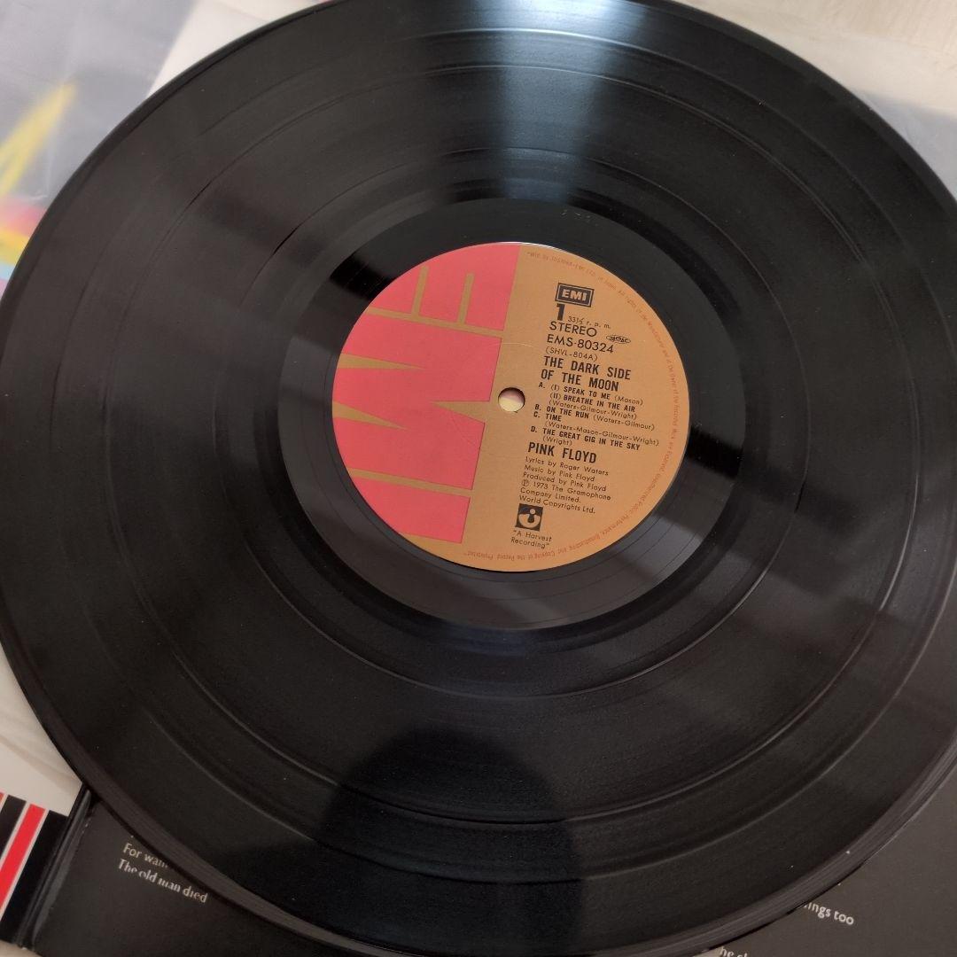 エ*オ様 ピンク・フロイドレコード4枚セット「狂気」　「炎」　「アニマルズ」　「