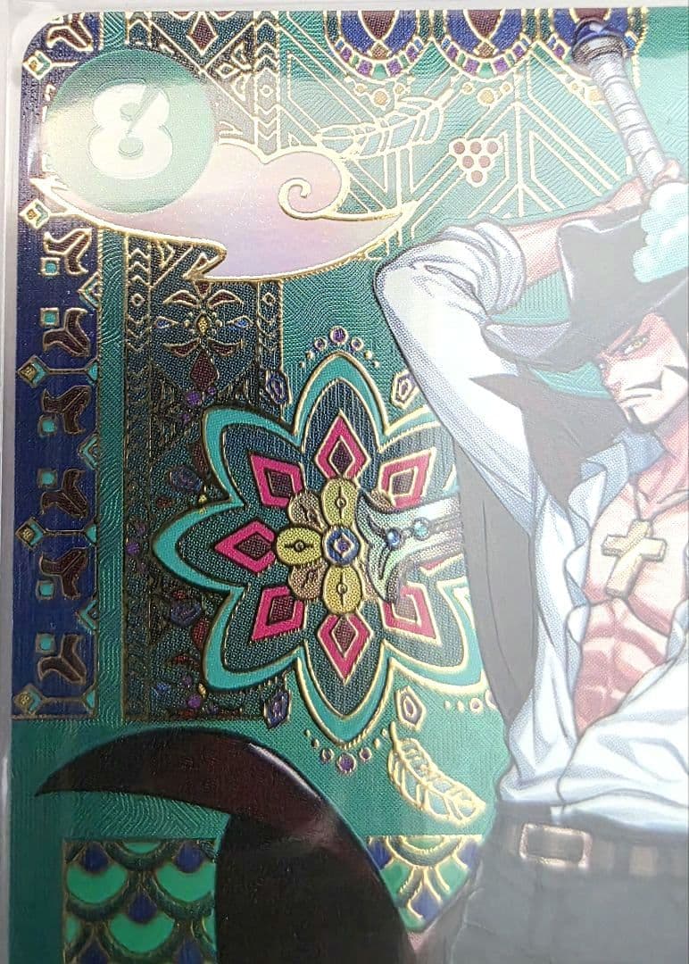 ONE PIECEカード ジュラキュール・ミホーク SR OP12-030