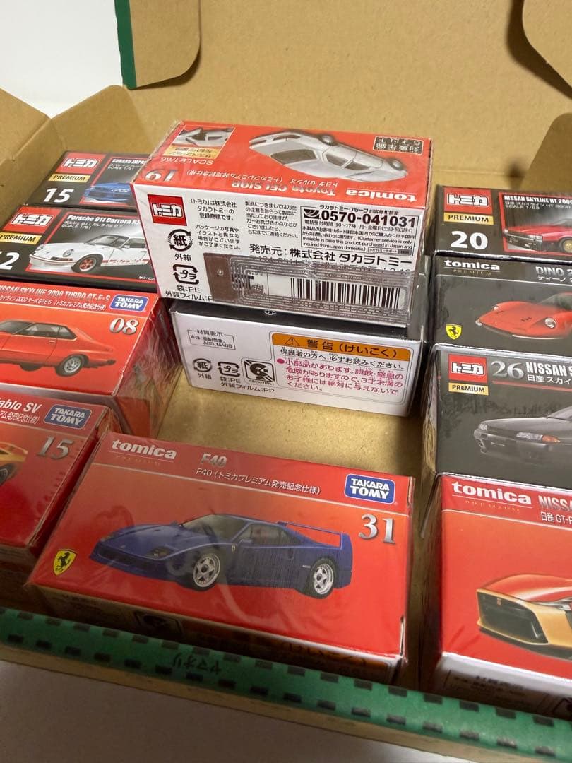 トミカプレミアム　まとめ売り　12台
