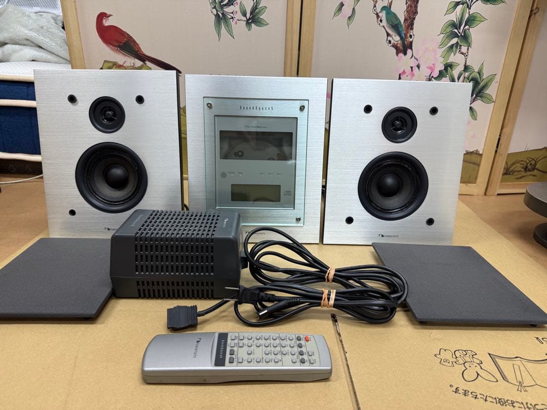 Nakamichi SoundSpace 5 ステレオミュージックシステム