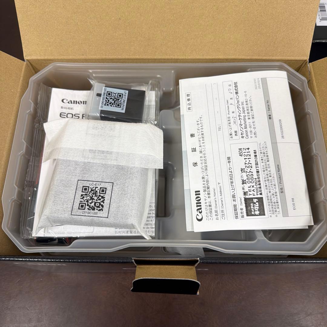 Canon R8 RF 50mm F1.8 STM 新品未使用