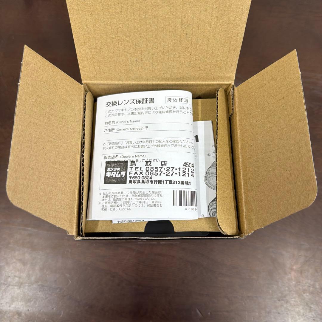 Canon R8 RF 50mm F1.8 STM 新品未使用