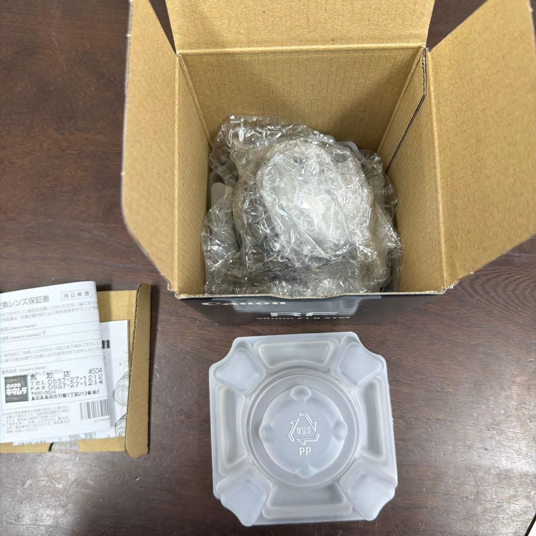 Canon R8 RF 50mm F1.8 STM 新品未使用