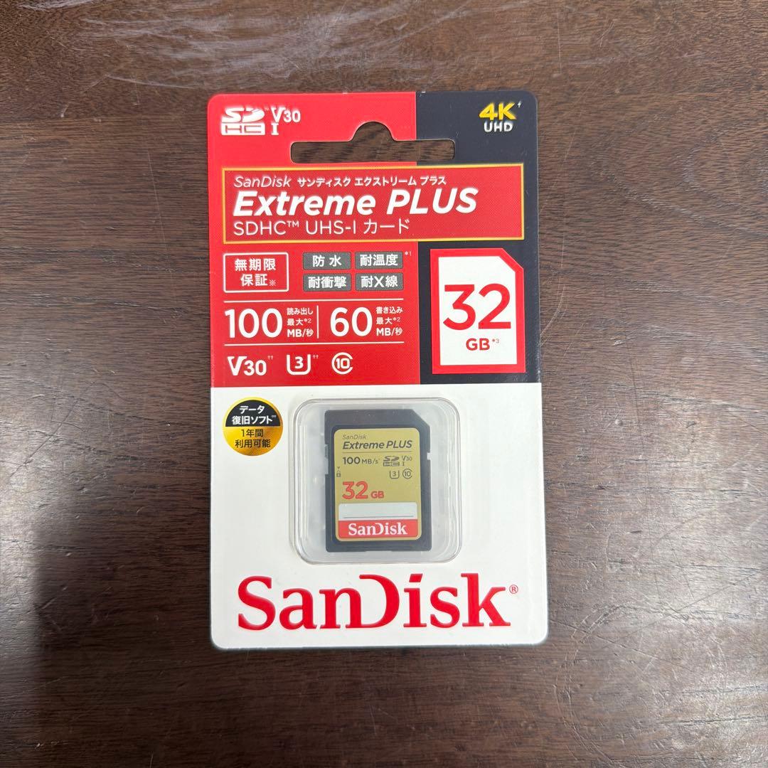 Canon R8 RF 50mm F1.8 STM 新品未使用