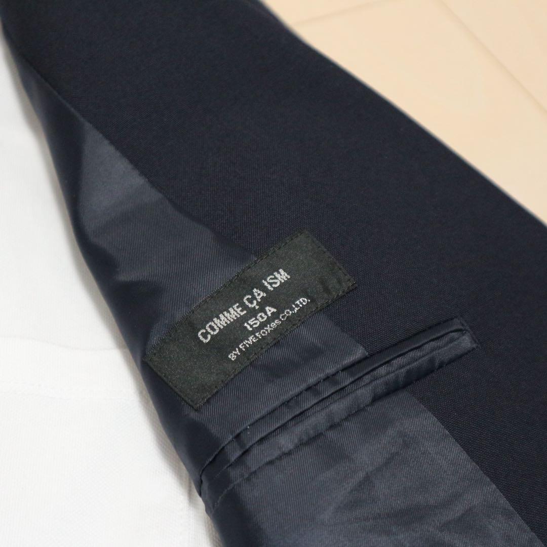 ☆美品☆ コムサイズム　スーツ4点セット　150㎝