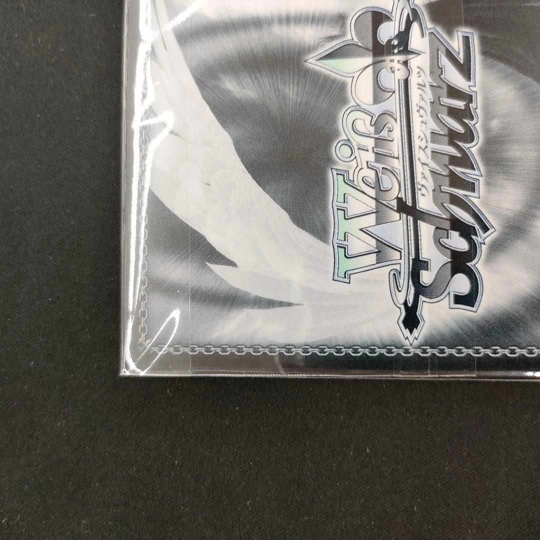 セット　優勝PR　PR+　これからのこと フェイト