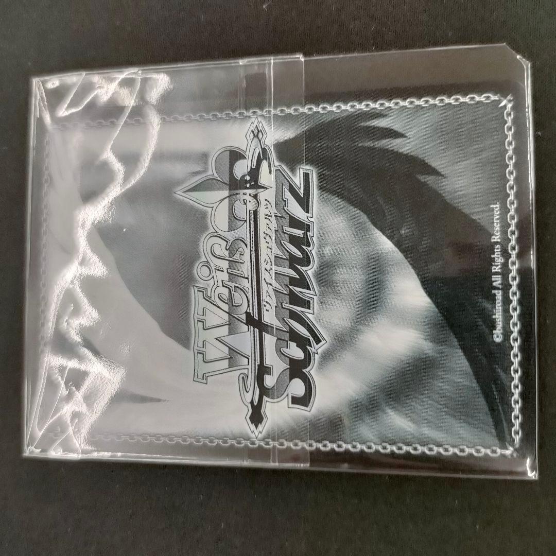 セット　優勝PR　PR+　これからのこと フェイト