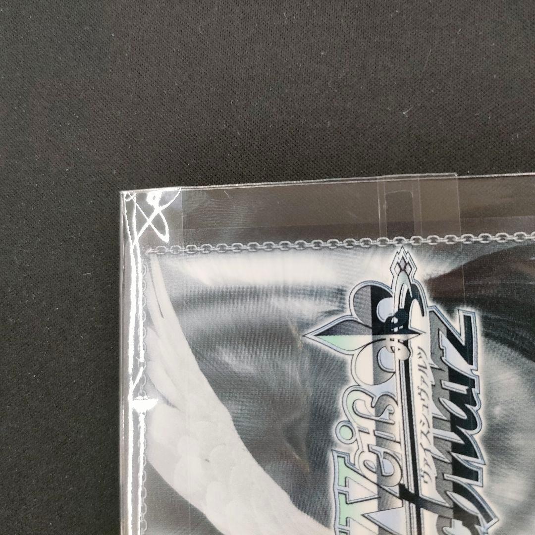 セット　優勝PR　PR+　これからのこと フェイト