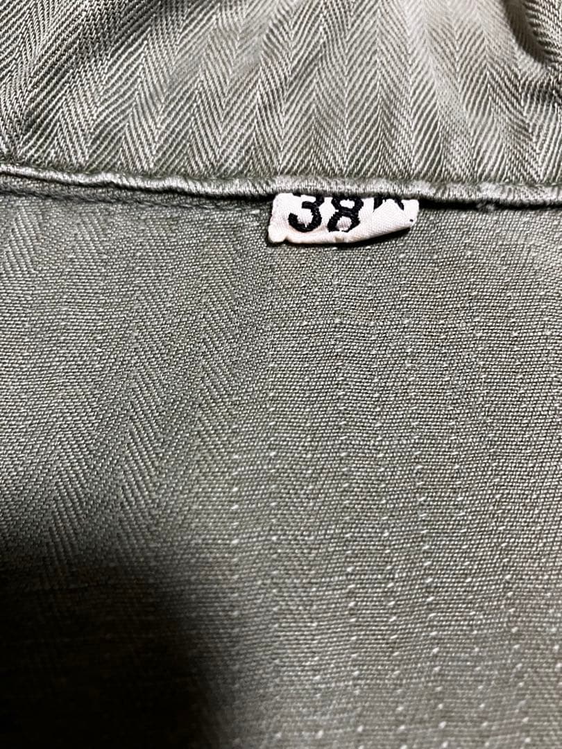 断*！様 40's U.S.ARMY M-43 HBTジャケット　ヘリンボーン