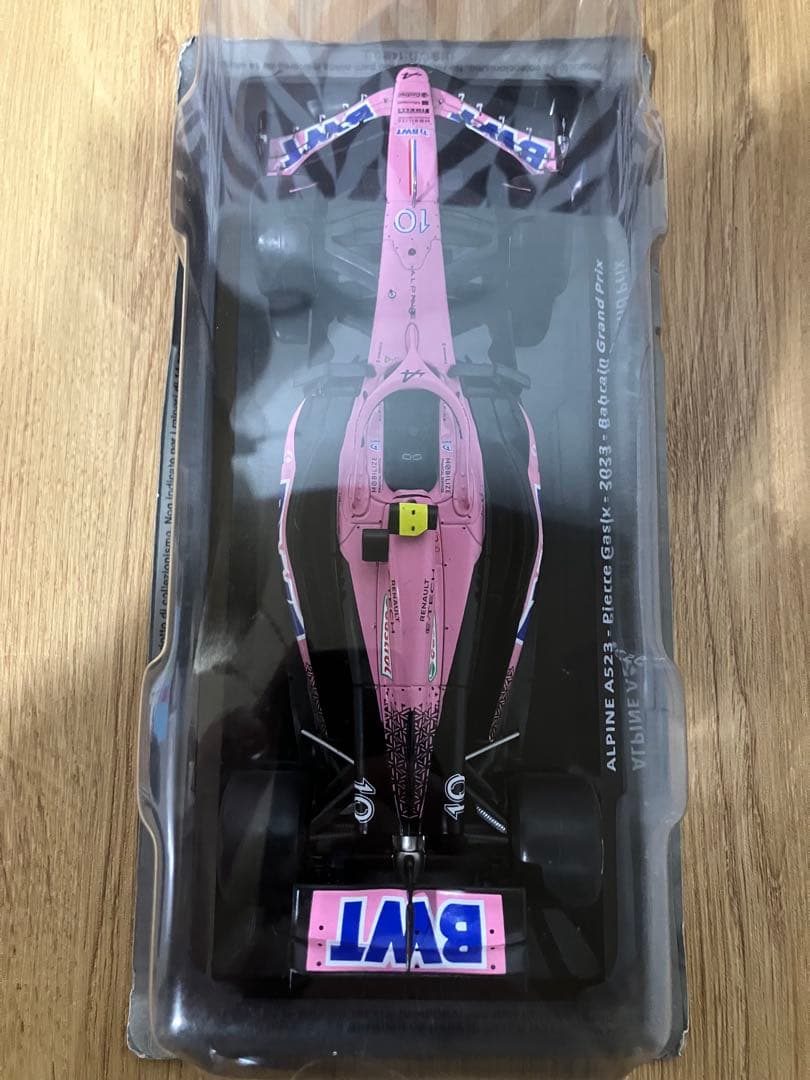 みーちゃん　3台セット　コレクション　ALPINE A523 2023年