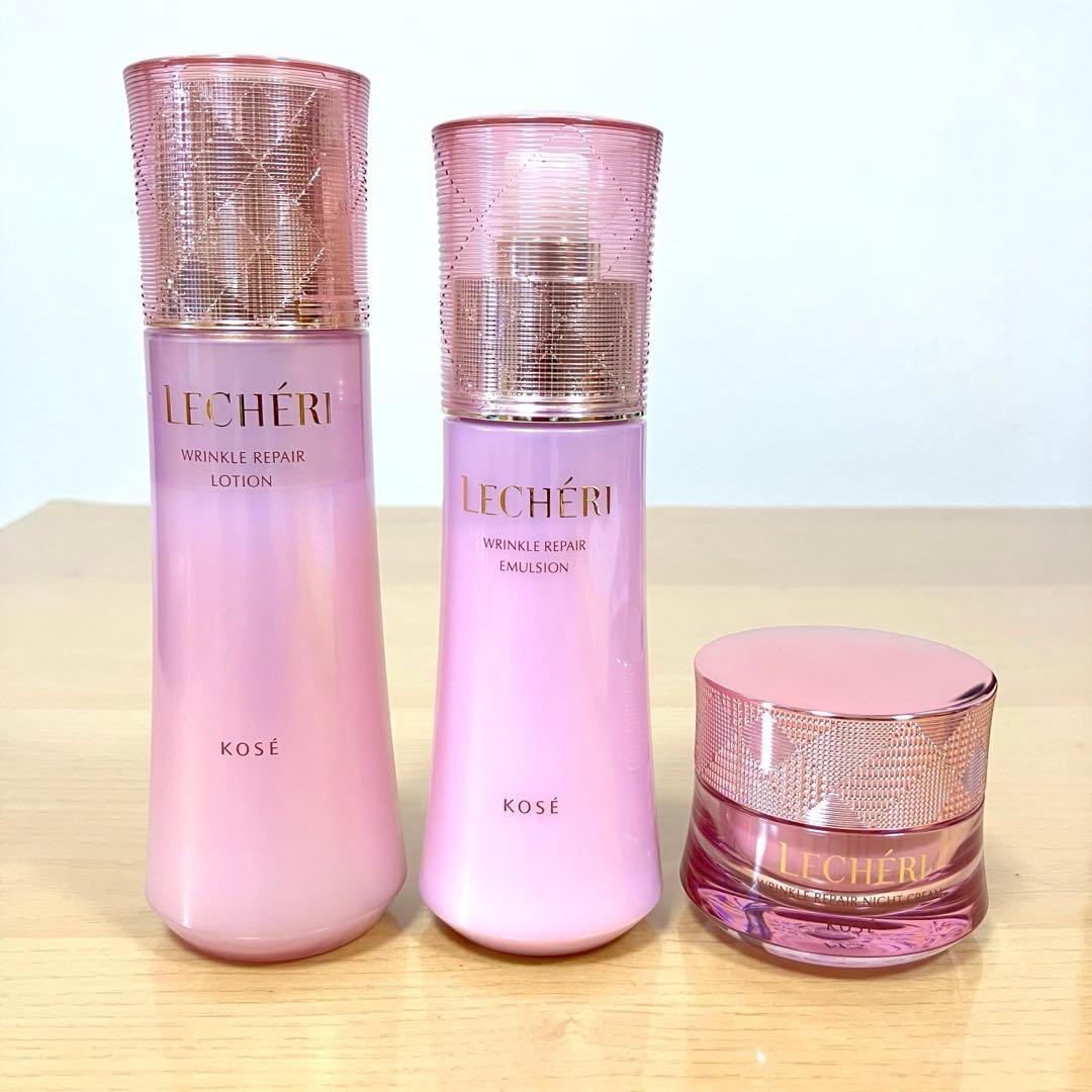 【まき】KOSE ルシェリ リンクルリペア ３点セット