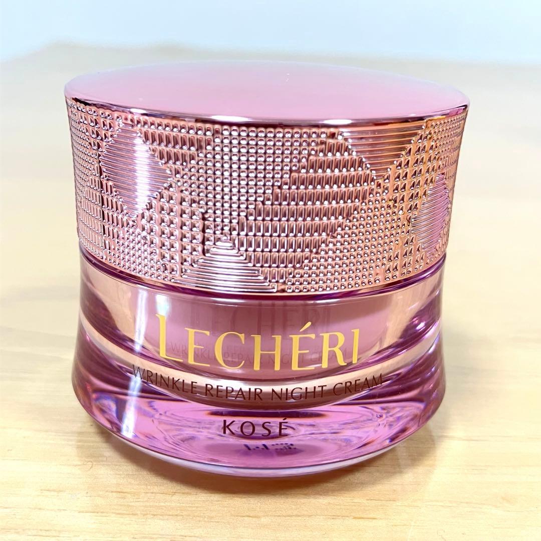 【まき】KOSE ルシェリ リンクルリペア ３点セット