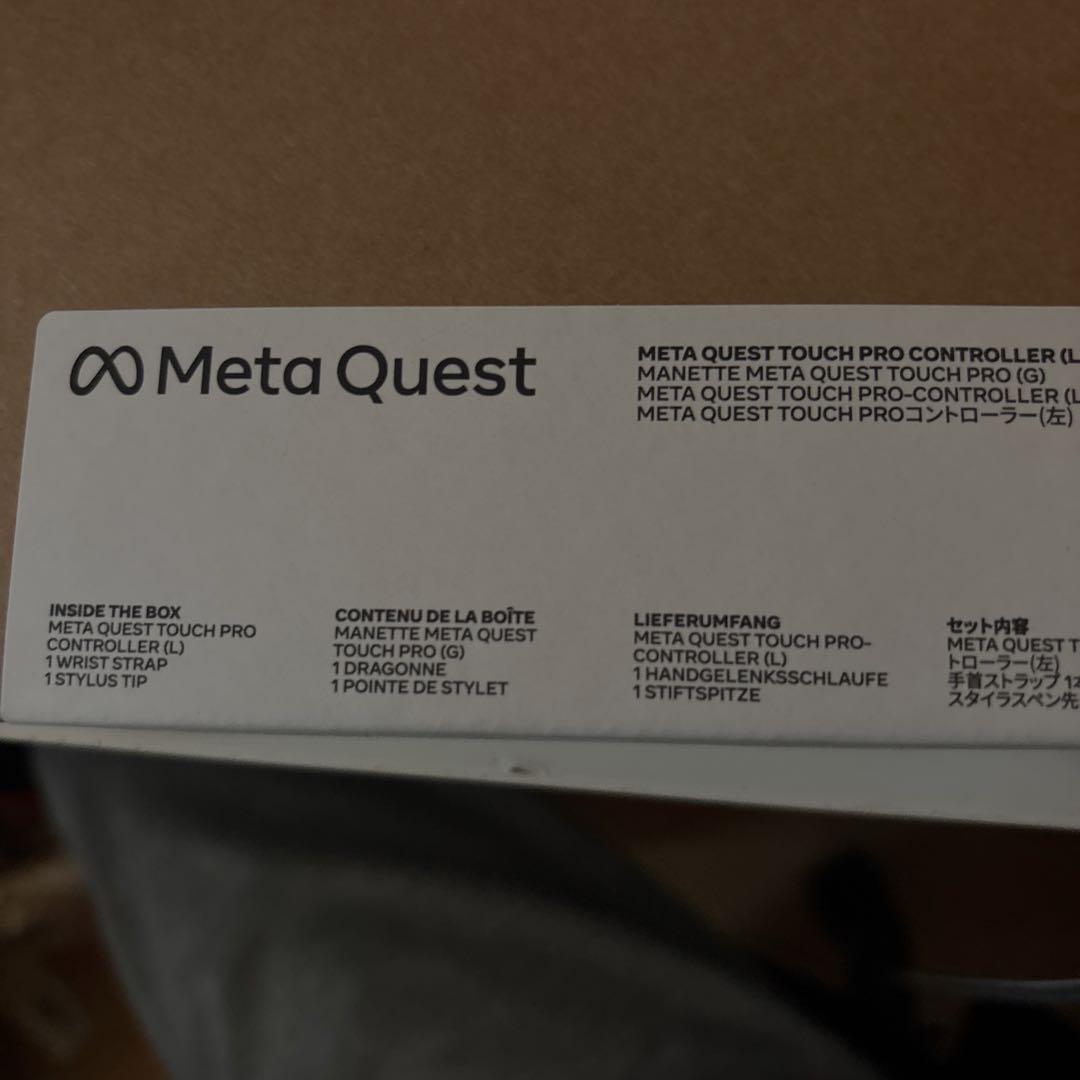  quest pro コントローラー