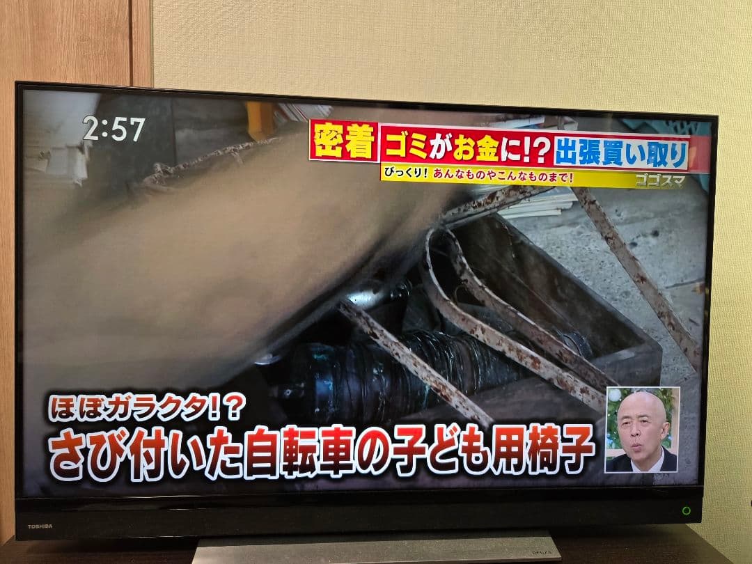 【ayrtontake】4Kチューナー内蔵 重低音バズーカ液晶レグザ