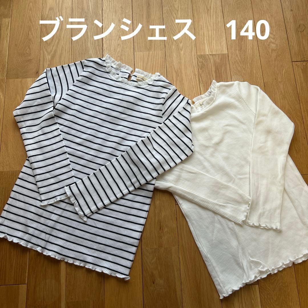 子ども服　まとめ売り　女の子140-150 春夏秋