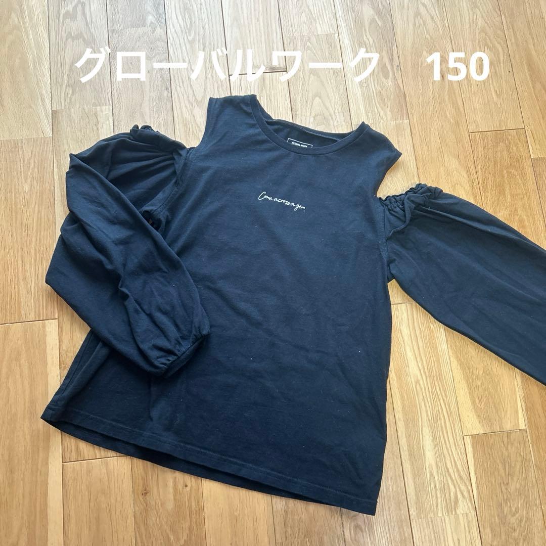 子ども服　まとめ売り　女の子140-150 春夏秋