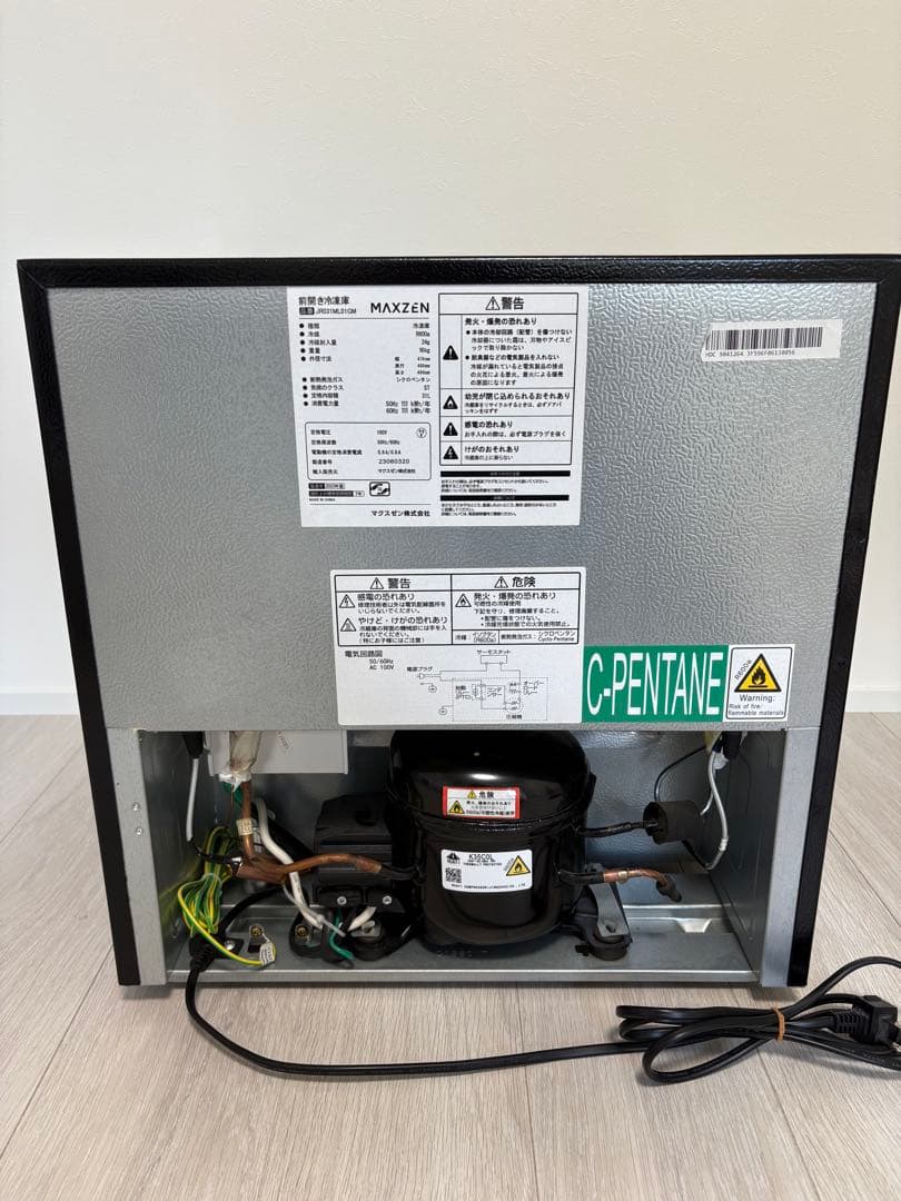 本日限定お値引き‼️MAXZEN 前開き冷凍庫 31L 2023年製 JR031