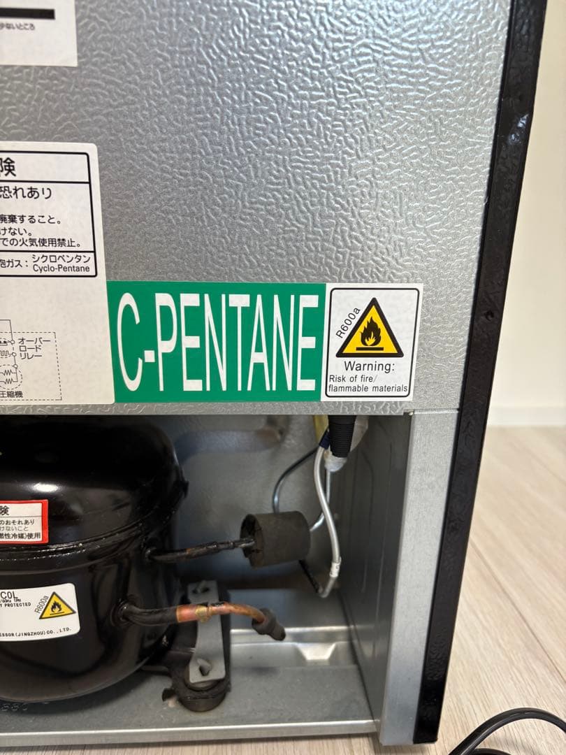 本日限定お値引き‼️MAXZEN 前開き冷凍庫 31L 2023年製 JR031