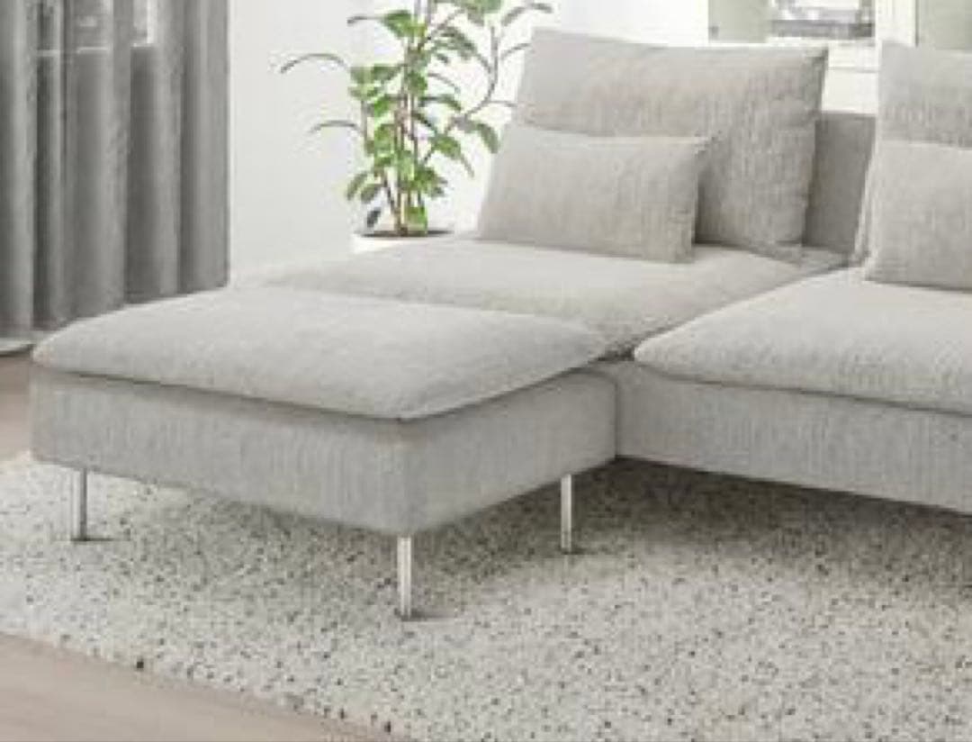 新品未使用　SÖDERHAMN ソーデルハムン　オットマン　ヴィーアルプベージュ