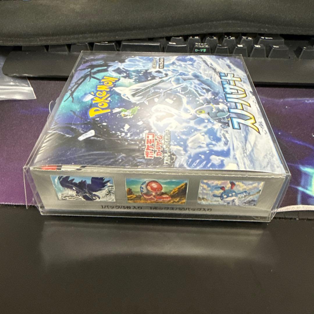 スノーハザード　未開封　シュリンクつき　ボックスローダーつき