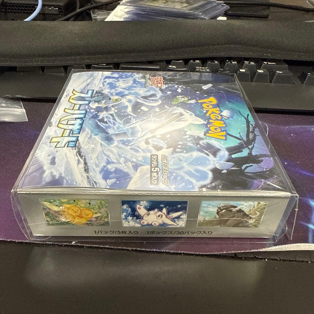 スノーハザード　未開封　シュリンクつき　ボックスローダーつき