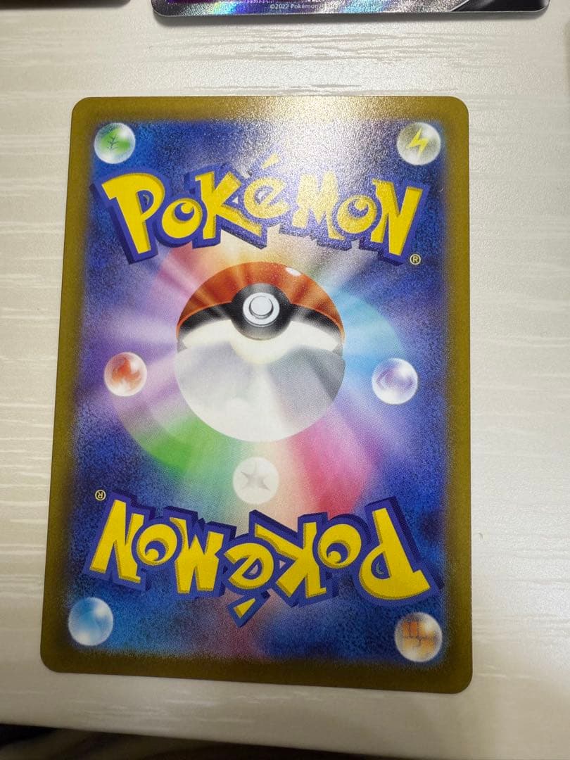 ミュウツー まとめ売り　5枚　ポケモンカード