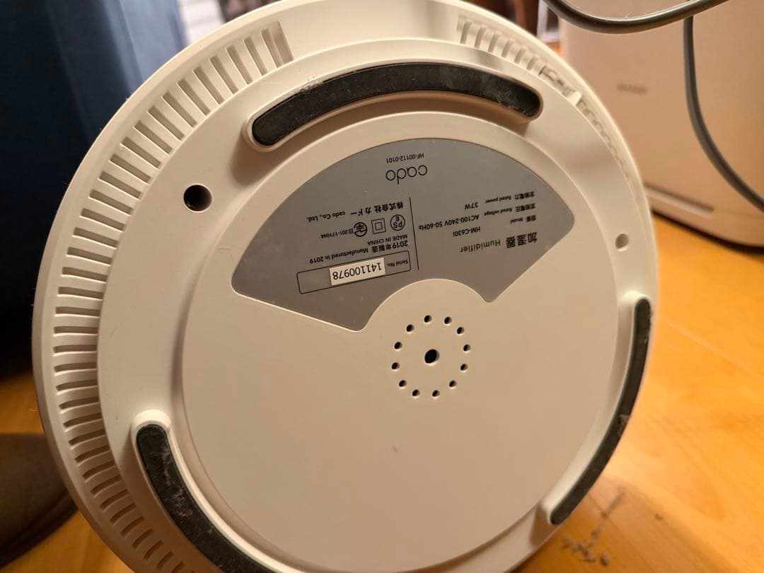 cado 置き型加湿器 ホワイト 元値40,000円