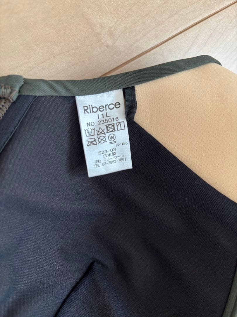 【ほぼ新品セット売り】　PEAK&PINE セパレート水着 Lサイズ グリーン