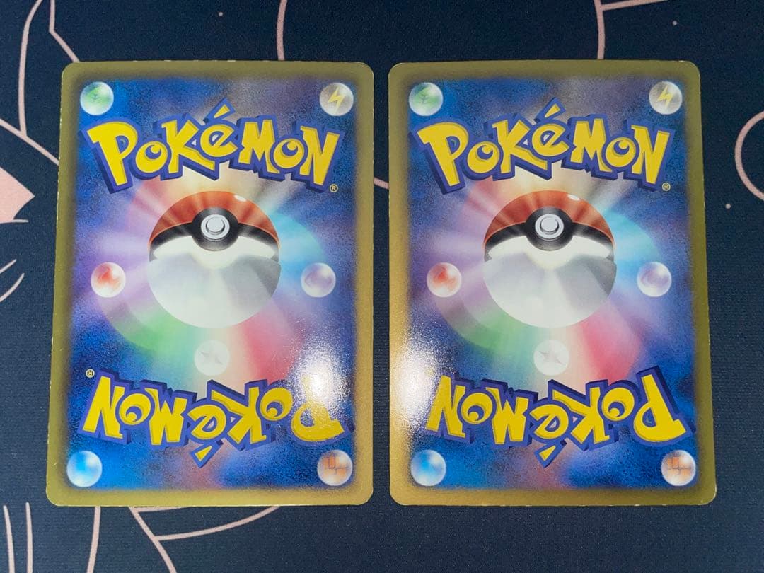 ピカチュウ SC U ポケモンカード 007/020 ex sar ポケキュン