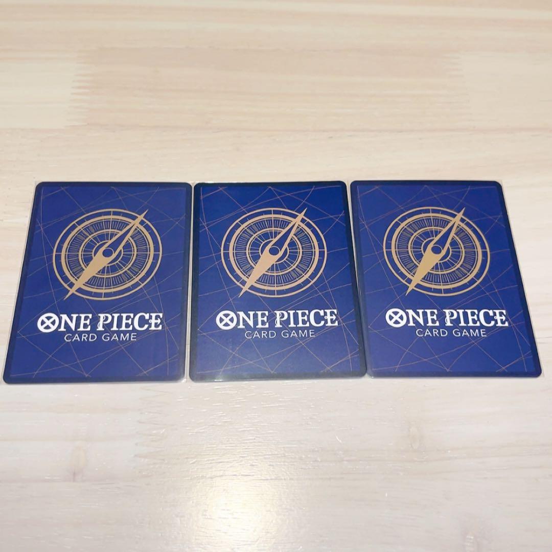 モンキー・D・ルフィ SEC 3枚