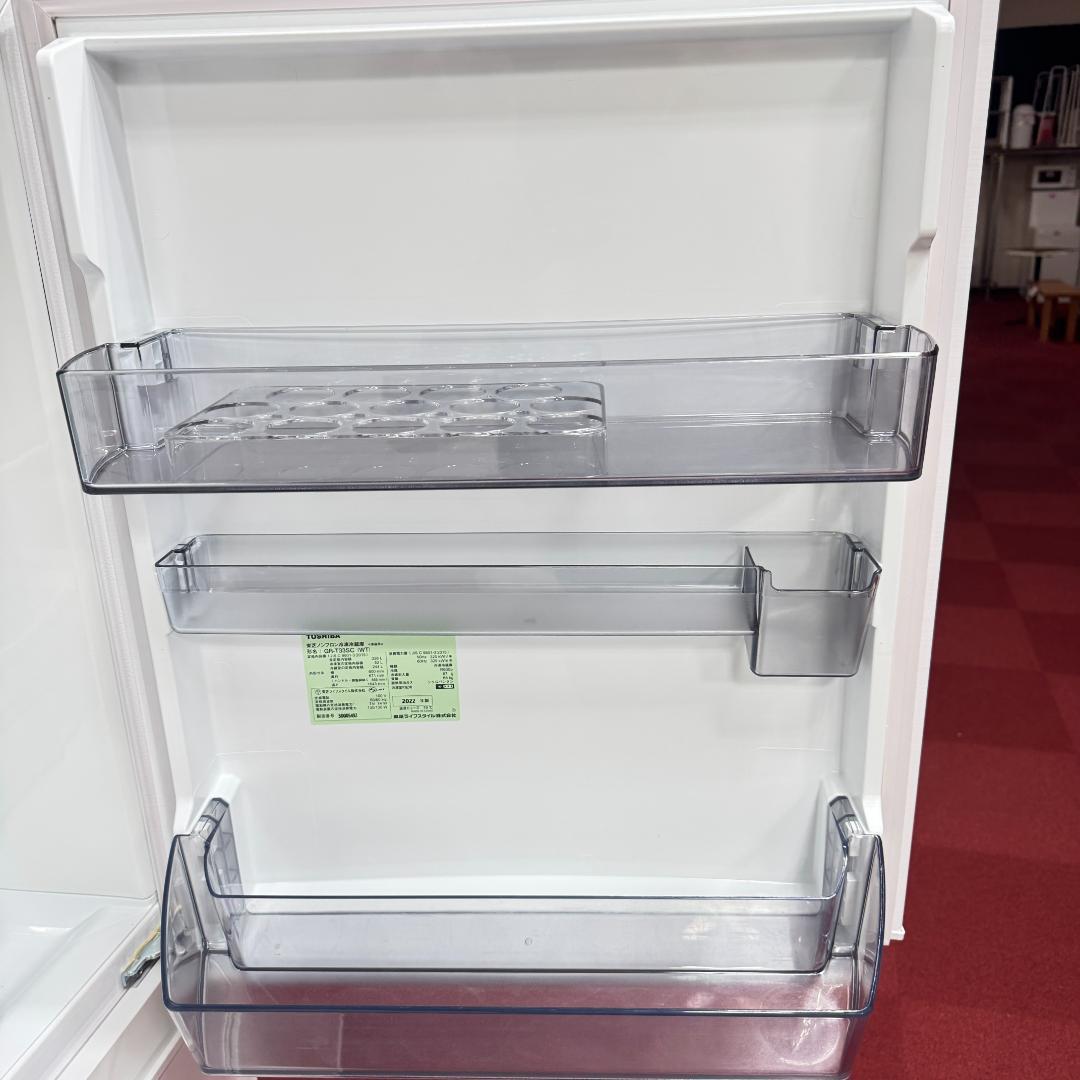 東京23区送料無料　超美品東芝2022年製3ドア冷蔵庫326L　洗浄/除菌済み