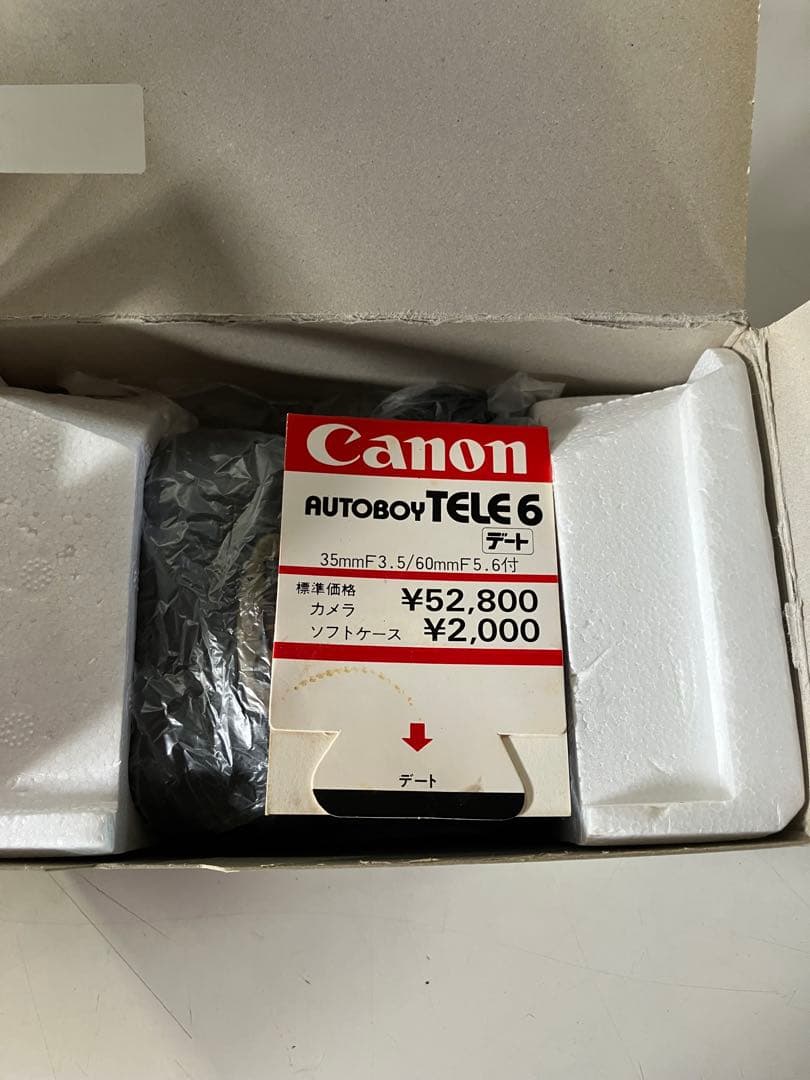 CanonAutoboy TELE6カメラ