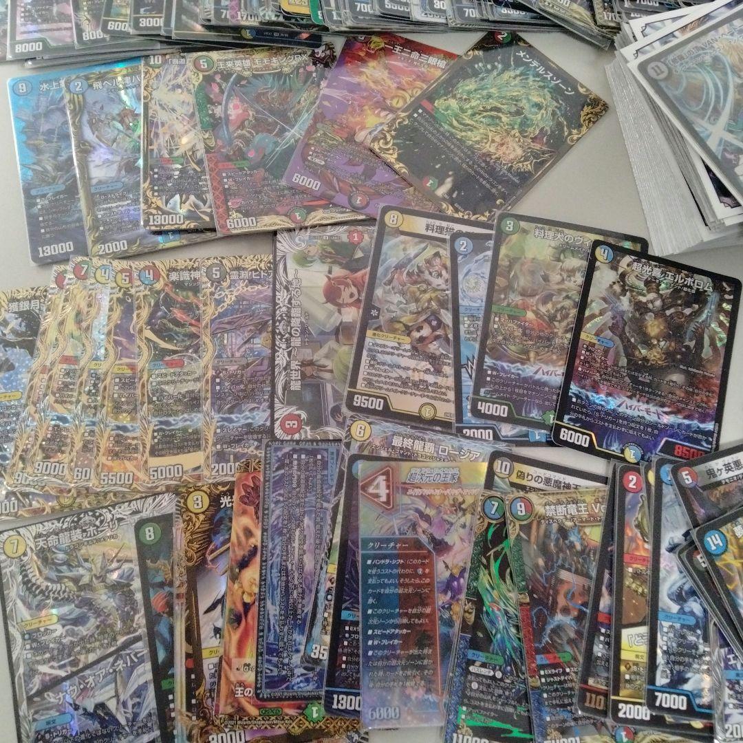 デュエルマスターズ引退品