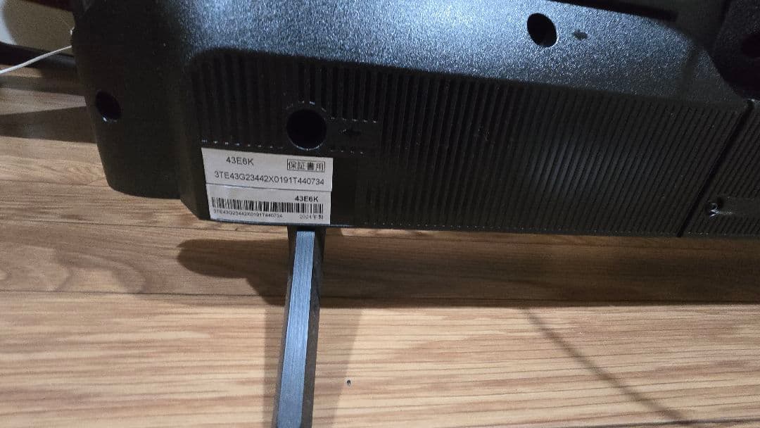 ハイセンス e6k 43　美品　24年3月購入