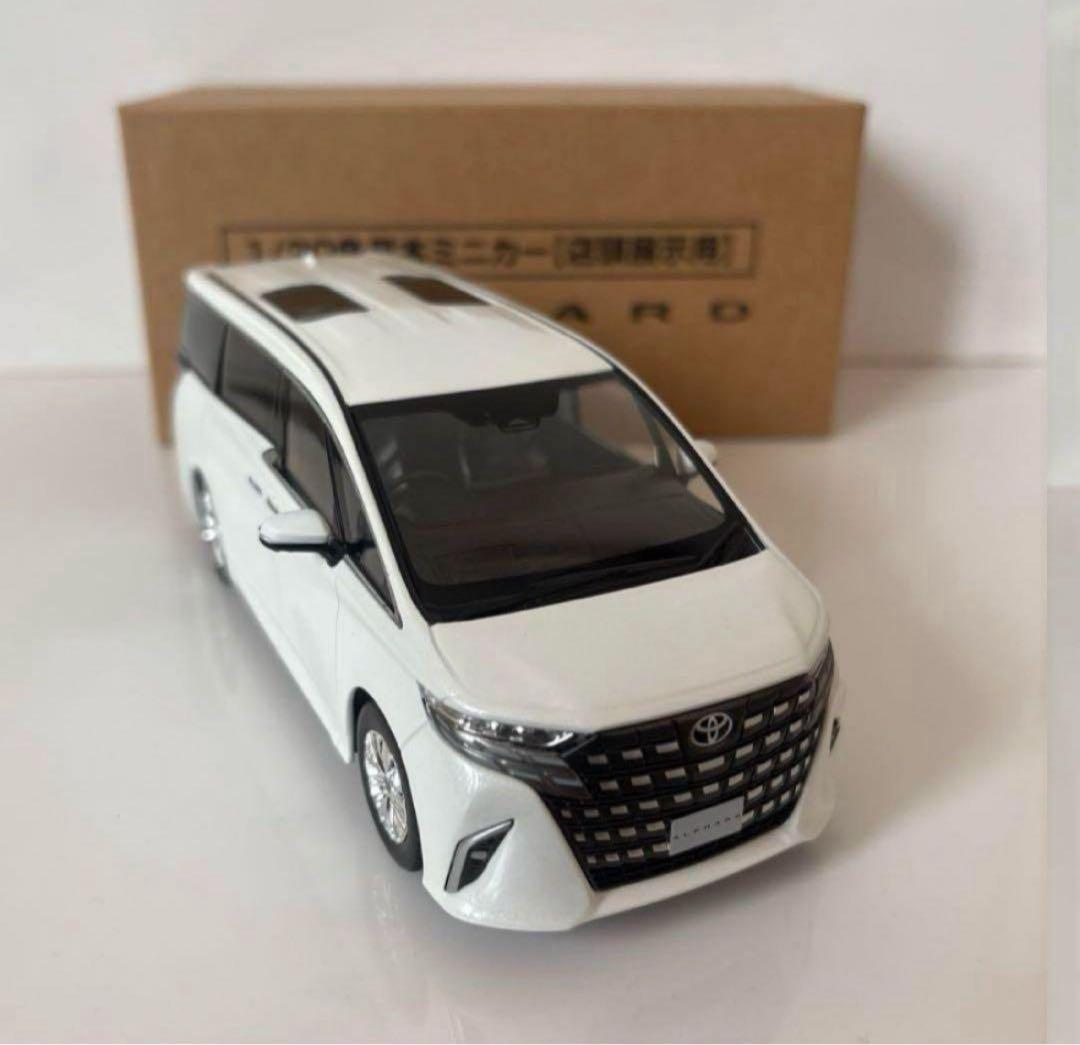 新型アルファード ミニカー カラーサンプル プラチナホワイトパール【非売品】
