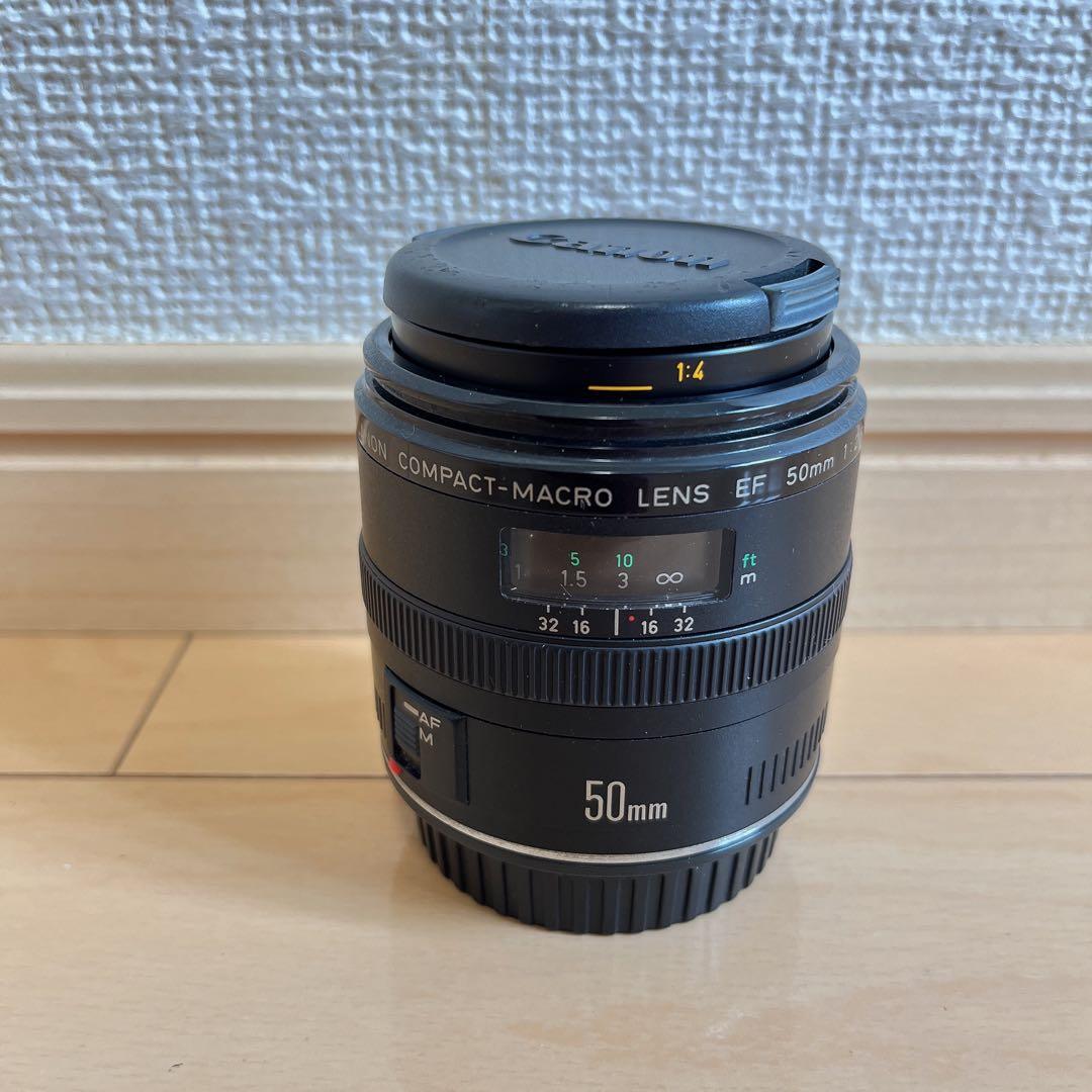 キャノン Canon コンパクトマクロレンズ EF 50mm F2.5